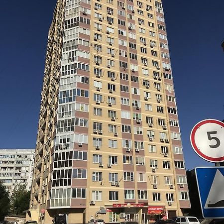 Apartment On Avtomobilnyy Pereulok Rostov-on-Don Εξωτερικό φωτογραφία